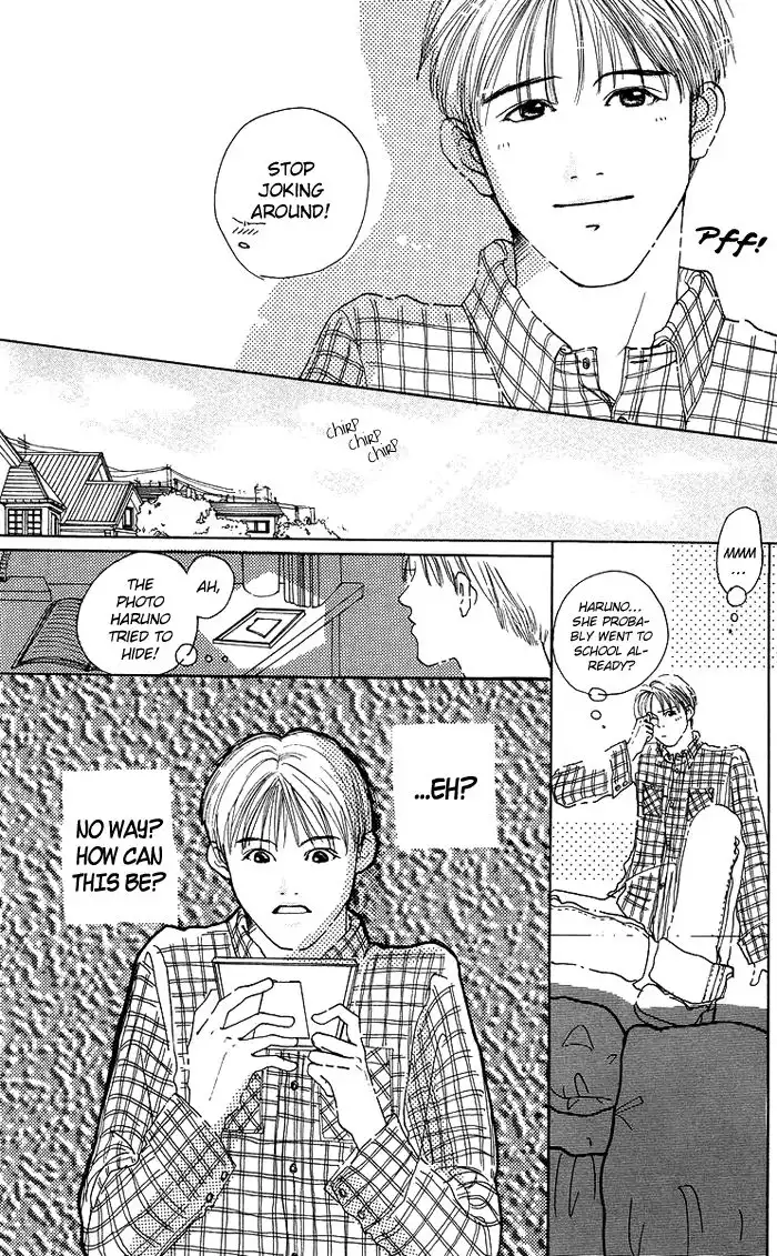 Seishun no Tamago Chapter 6 13